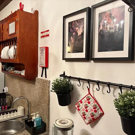 Oliveiras Misarela House * Vila Nova (Vila Real)